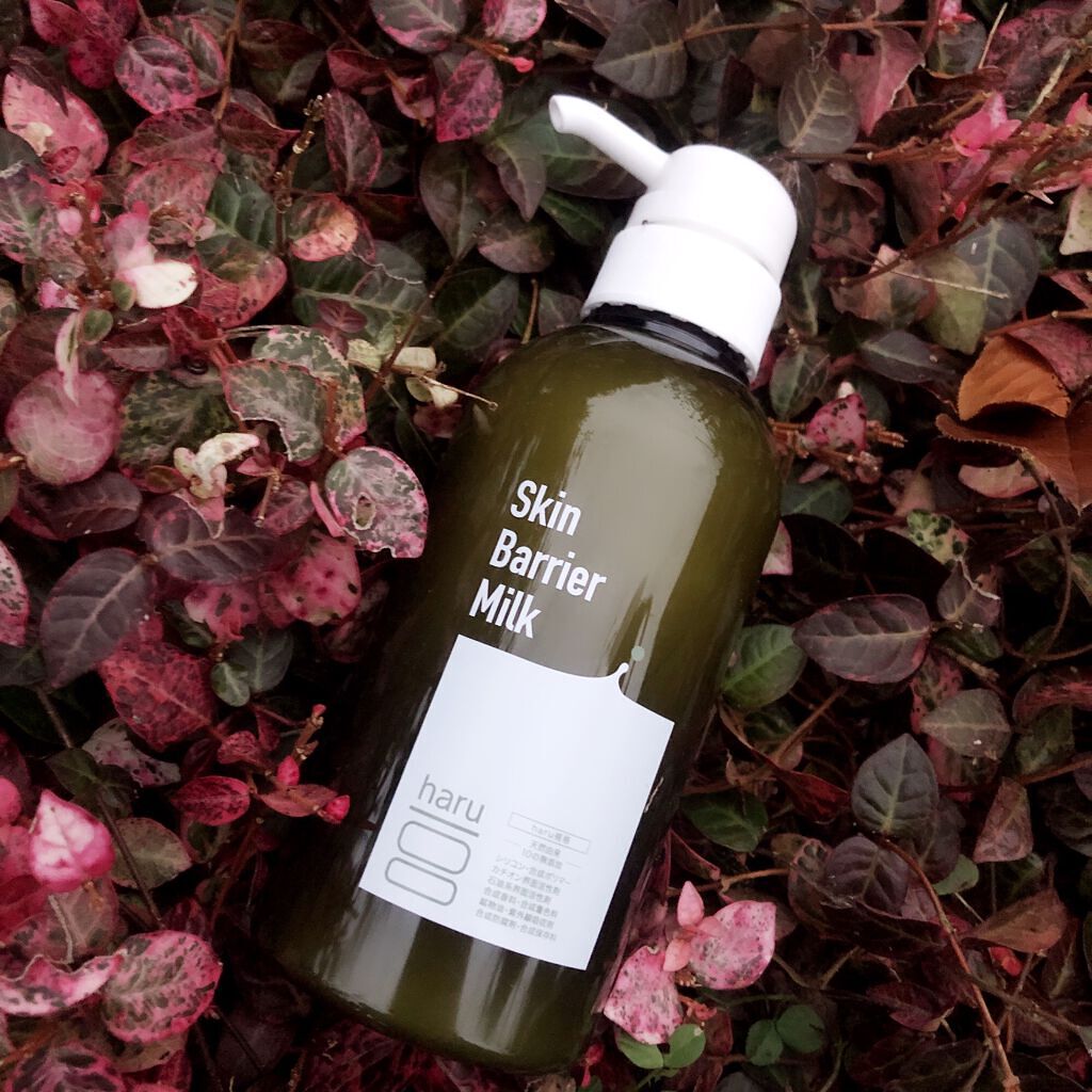スキンバリアミルク/haru/ボディミルクを使ったクチコミ(1枚目)