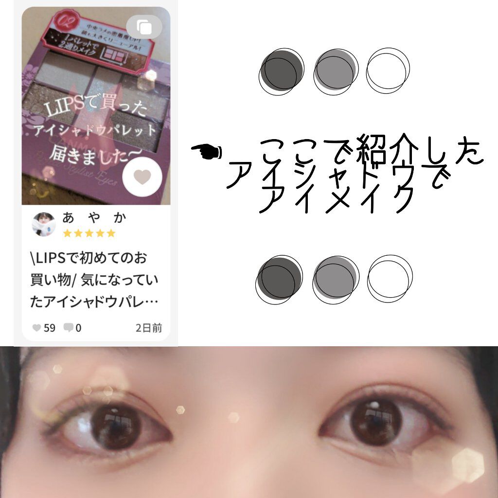 ブラウンアイライナー細芯/CEZANNE/リキッドアイライナーを使ったクチコミ（1枚目）