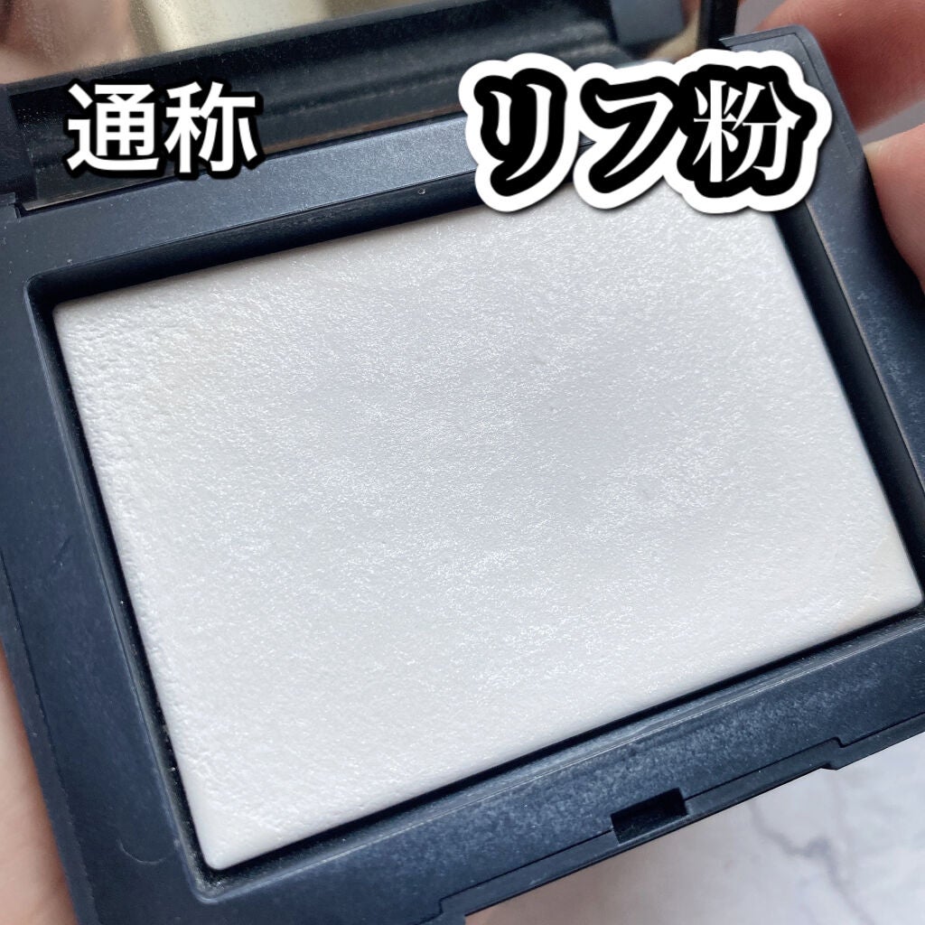 ライトリフレクティングセッティングパウダー プレスト N/NARS/プレストパウダーを使ったクチコミ(2枚目)