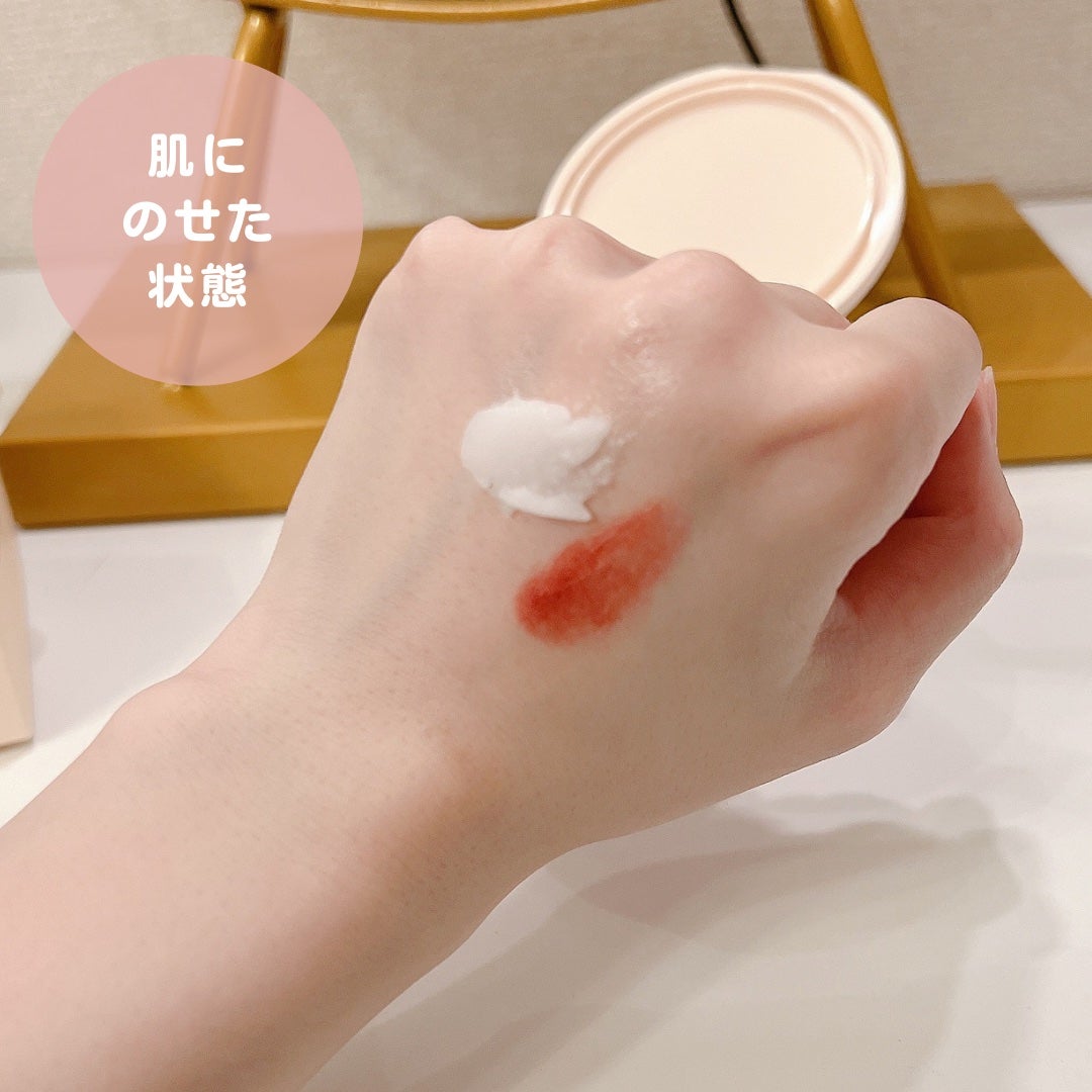 バイオームバリアコラーゲンファーミングクレンジングバーム/UIQ/クレンジングバームを使ったクチコミ(2枚目)