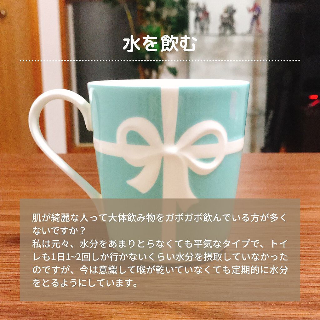 ティーツリーケアソリューション アンプルマスクJEX/MEDIHEAL/シートマスク・パックを使ったクチコミ(3枚目)