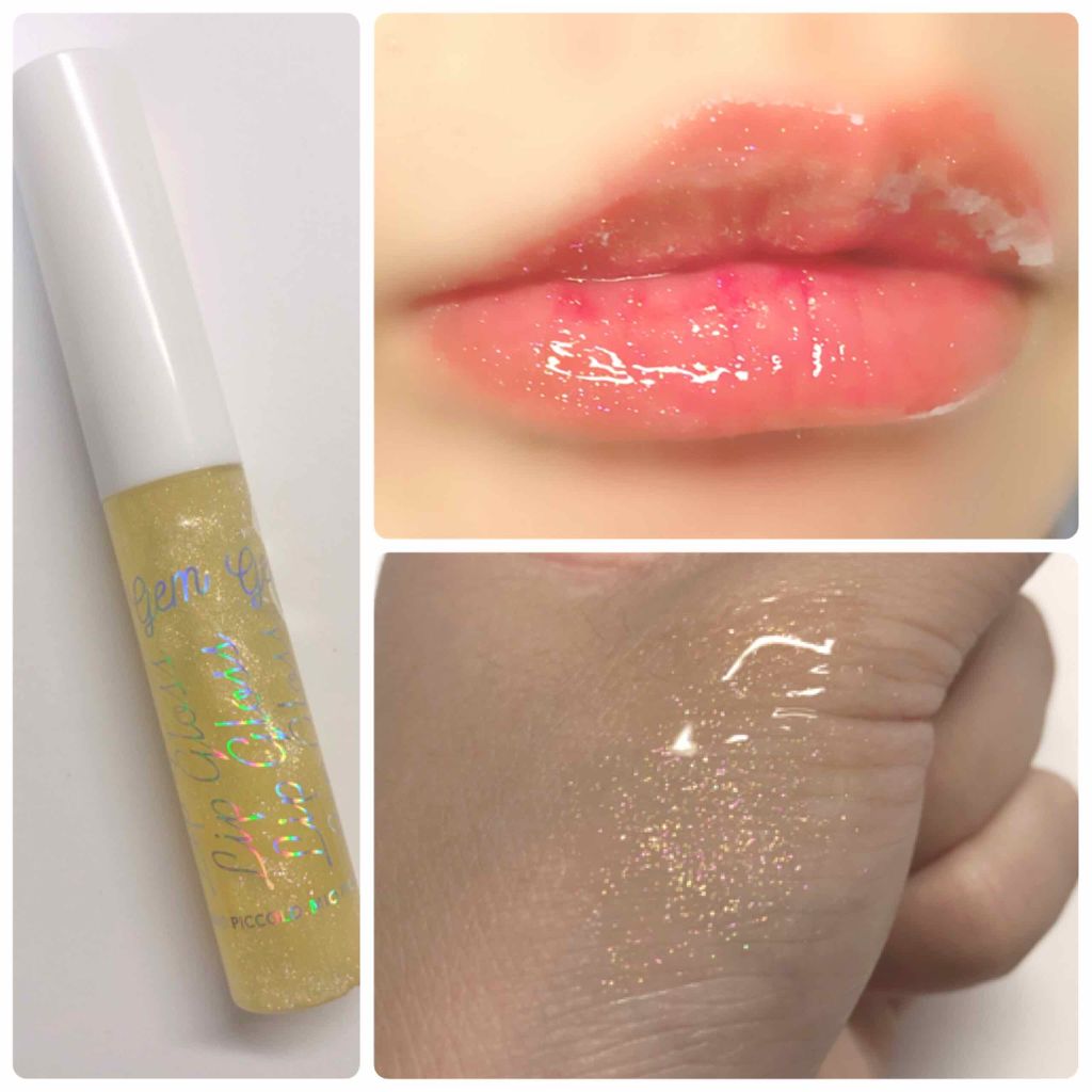 MP ジェム リップグロス/セリア/リップグロスを使ったクチコミ(2枚目)