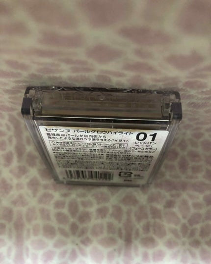 パールグロウハイライト/CEZANNE/パウダーハイライトを使ったクチコミ(2枚目)