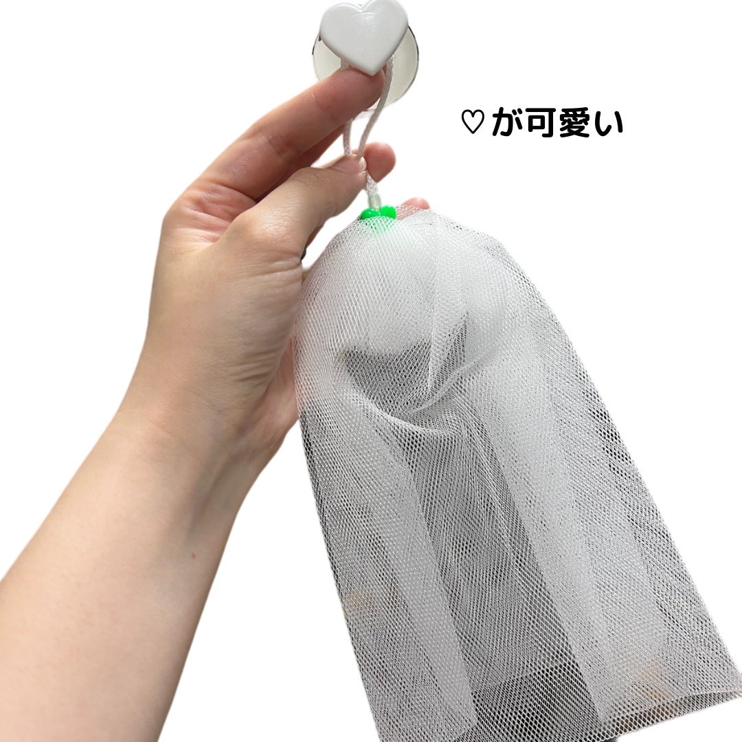 スキンピールバー ティートゥリー/サンソリット/洗顔石鹸を使ったクチコミ(4枚目)