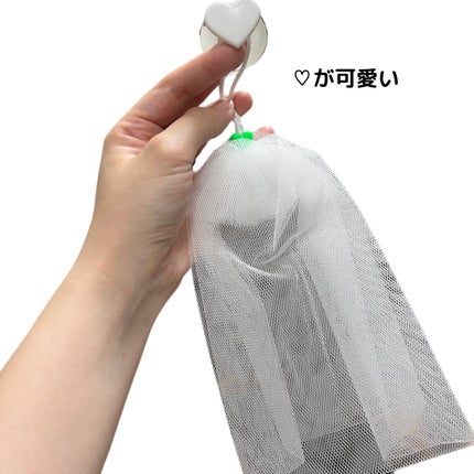 スキンピールバー ティートゥリー/サンソリット/洗顔石鹸を使ったクチコミ(4枚目)