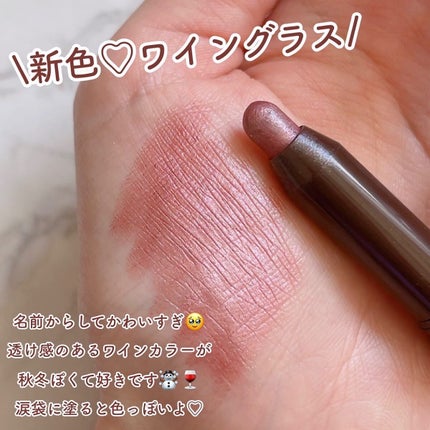 グリームオンフィットシャドウ/excel/スティックアイシャドウを使ったクチコミ(4枚目)