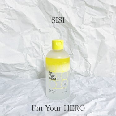 🌷SISI
✔︎アイムユアヒーロー　　　　　　　3841円(税込)

今回紹介するのはクレンジングです🍋💛

【商品内容】
　「I’m Your HERO」は、ウォータープルーフのメイクから皮脂汚れまで