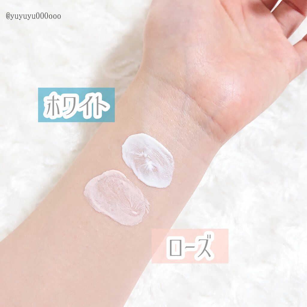 UVイデア XL プロテクショントーンアップ/ラ ロッシュ ポゼ/日焼け止めクリームを使ったクチコミ（2枚目）