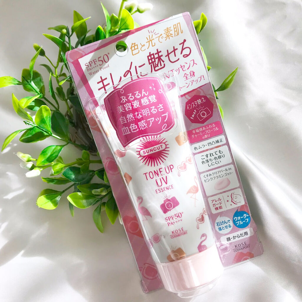 トーンアップUV エッセンス/サンカット®/日焼け止めローションを使ったクチコミ（2枚目）