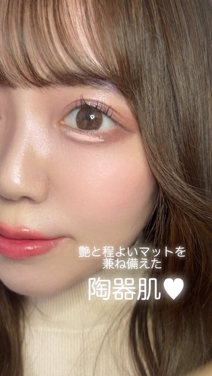 (旧)アンリミテッド ラスティング フルイド/shu uemura/リキッドファンデーションを使ったクチコミ(1枚目)
