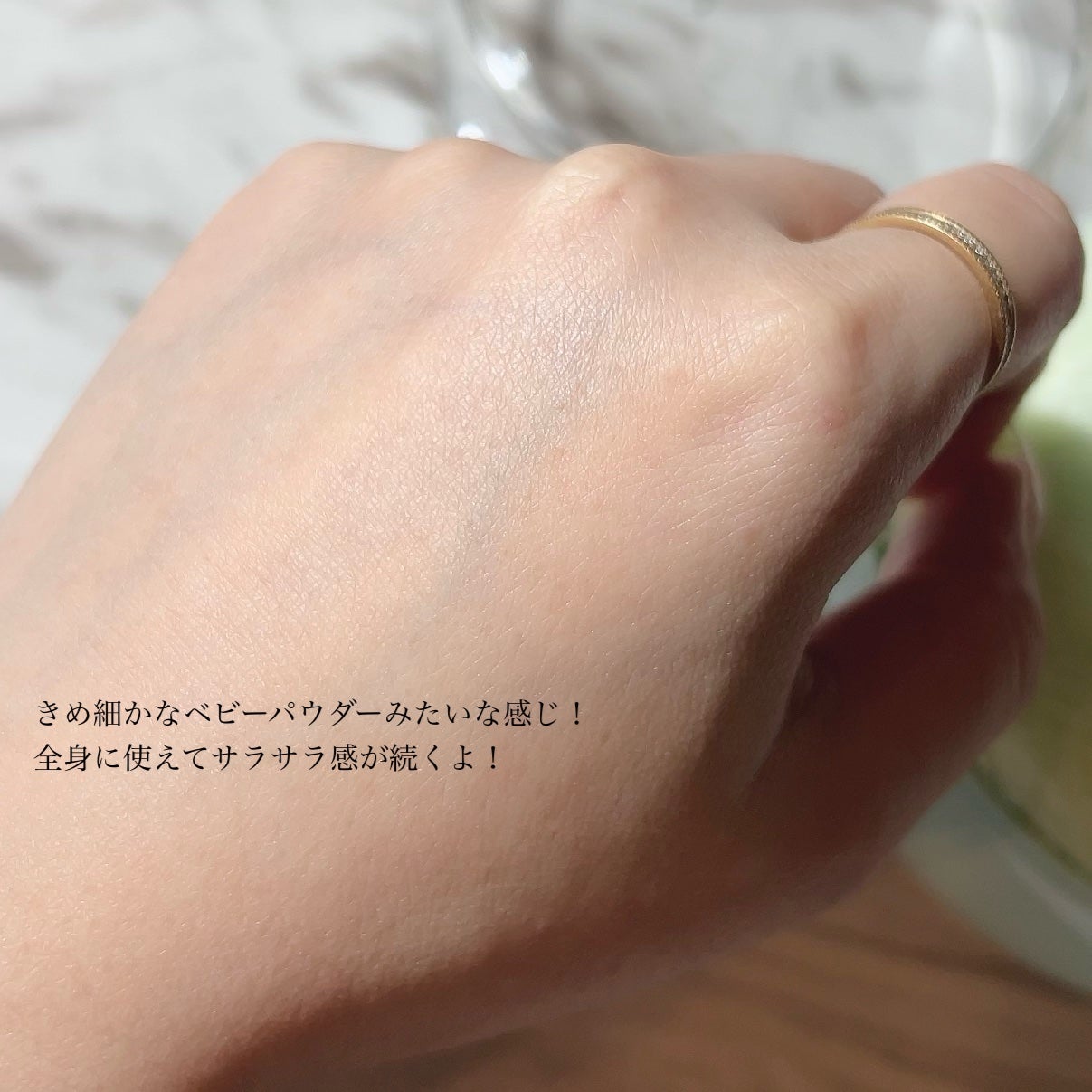 モアファンシーパウダー/SHISEIDO/香水(その他)を使ったクチコミ(7枚目)