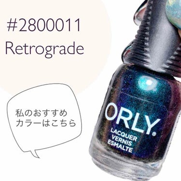 ネイルラッカー mini/ORLY/マニキュアを使ったクチコミ（1枚目）