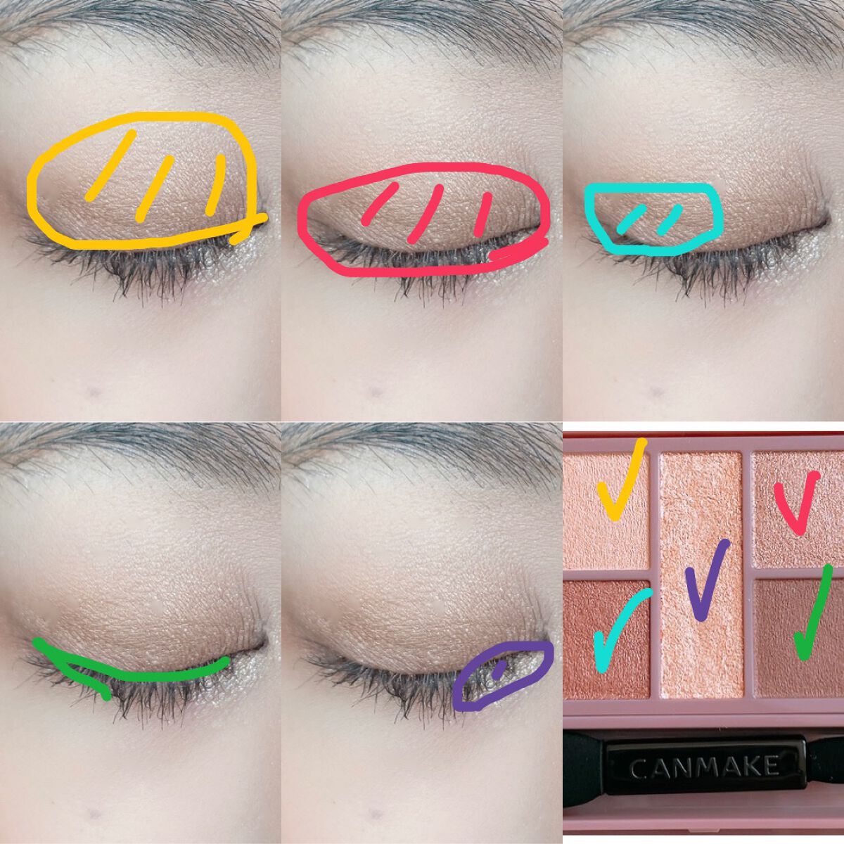 パーフェクトスタイリストアイズ/キャンメイク/アイシャドウパレットを使ったクチコミ(2枚目)