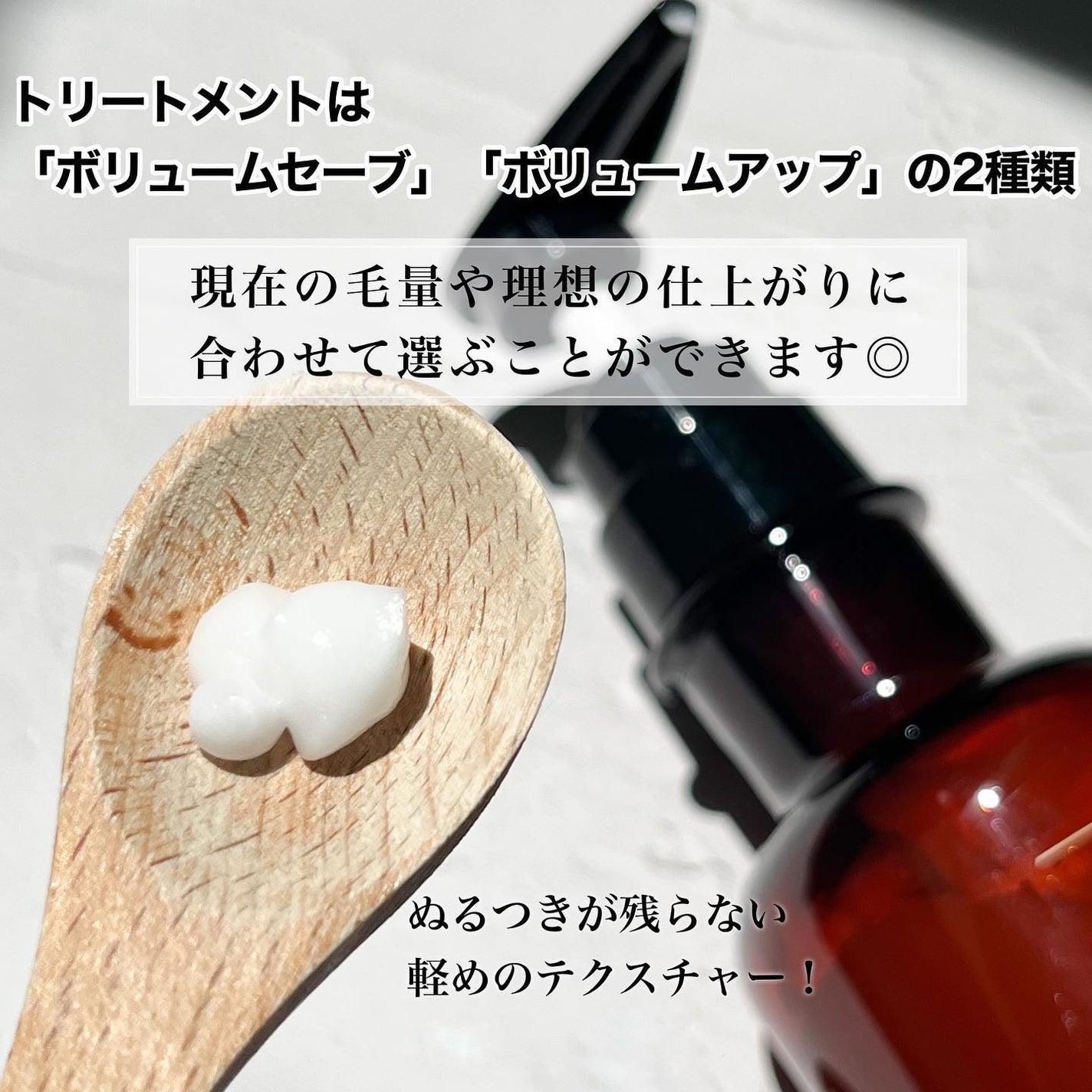 AMISTA シャンプー うねりヘア用/fracora/市販シャンプーを使ったクチコミ(4枚目)