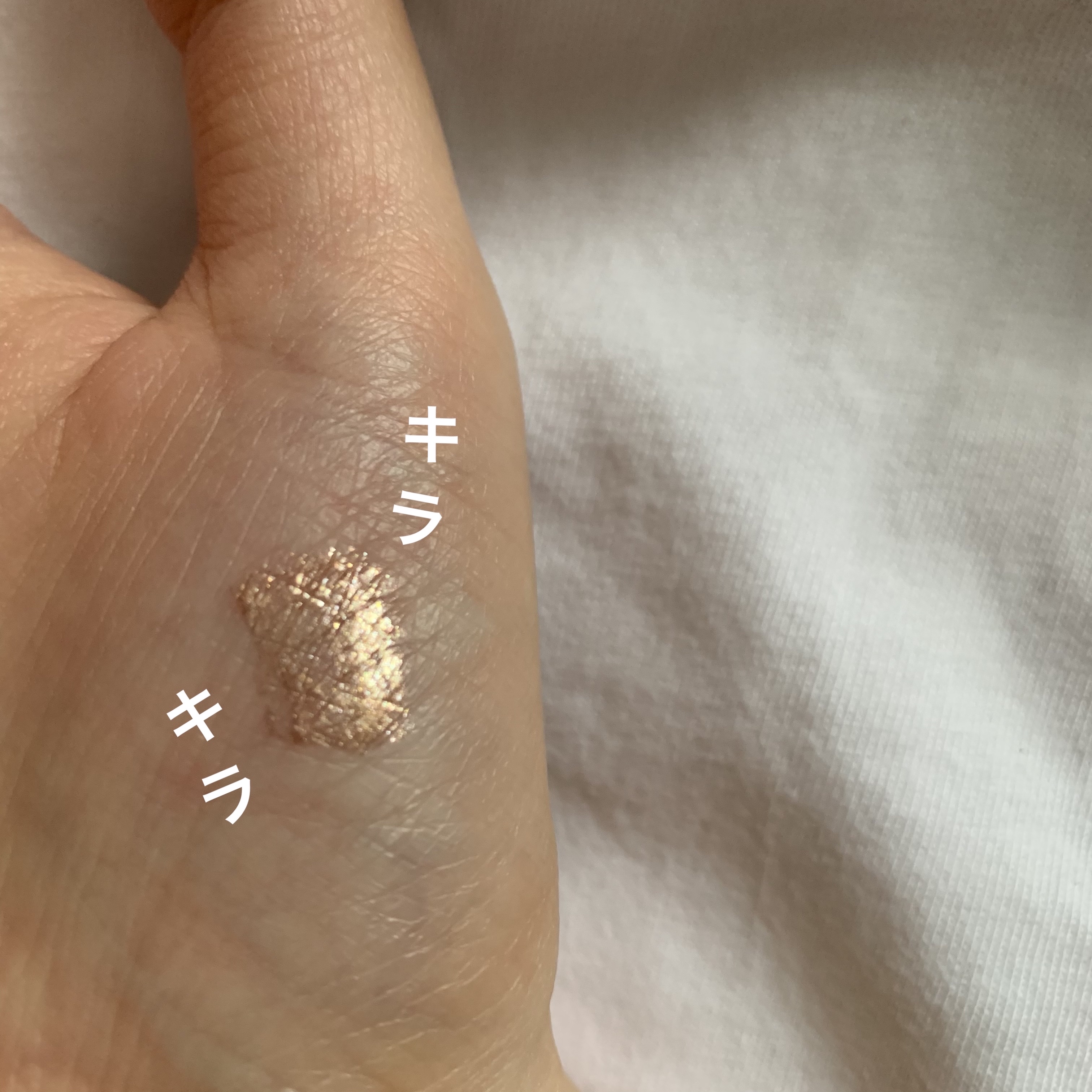 グロウリキッドライナー/CEZANNE/リキッドアイライナーを使ったクチコミ（2枚目）