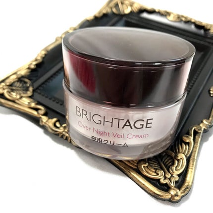 オーバーナイト ヴェールクリーム/BRIGHTAGE/フェイスクリームを使ったクチコミ(1枚目)