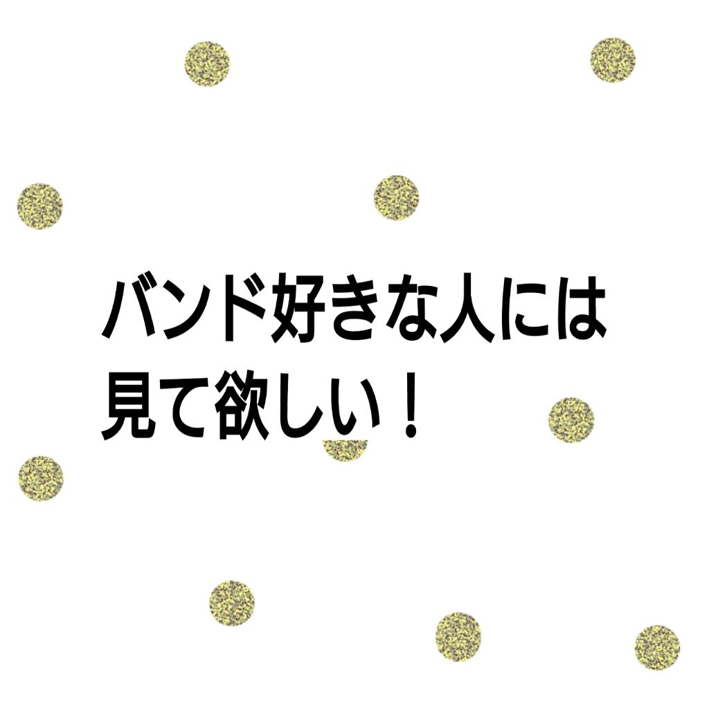 harunað on LIPS ããã³ãã«ã€ããŠèªãããã§ãâŠïŒã©ãŒã§ãããäºãã€ãã€ãæžããŸã..ãïŒ1æç®ïŒ