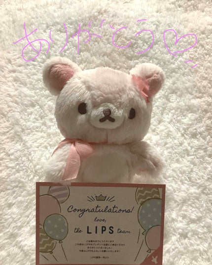 gene TOKYO ネイル/DAISO/マニキュアを使ったクチコミ(2枚目)