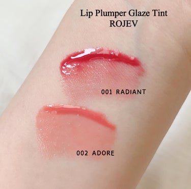 LIP PLUMPER GLAZE TINT/ROJEV/口紅を使ったクチコミ（3枚目）