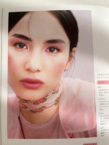 ãªãŒã©ãã¥ãŠ ããªãºã ã€ã«ãããŒã¿ãŒ ãã³/SHISEIDOã¶ã»ã¡ãŒãã£ãã/åè²ã¢ã€ã·ã£ããŠã䜿ã£ãã¯ãã³ãïŒ9æç®ïŒ