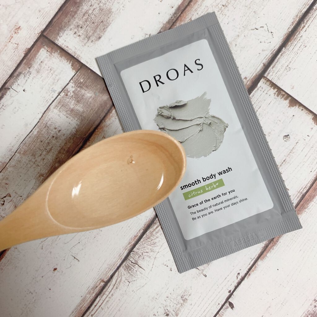 DROAS クレイボディウォッシュ スムースのクチコミ「“DROAS クレイボディウォッシュ スムース　1DAYトライアル3日分セット”をお試しさせて.....」（2枚目）