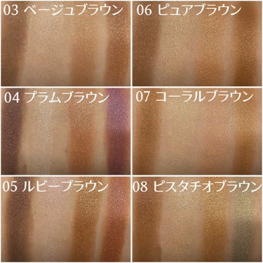 UR GLAM　VELVET EYE COLOR PALETTE/U R GLAM/アイシャドウパレットを使ったクチコミ（9枚目）