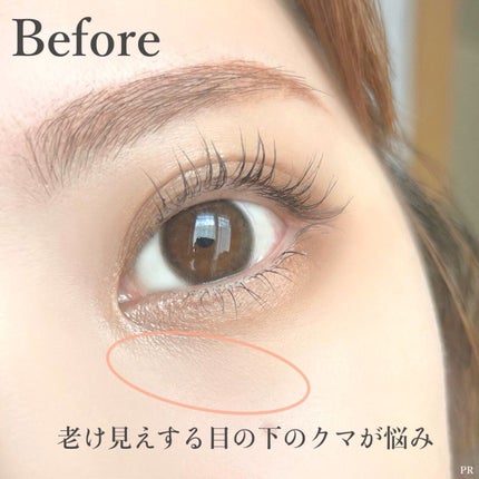 パステルヴェールコンシーラー/キャンメイク/パレットコンシーラーを使ったクチコミ(7枚目)