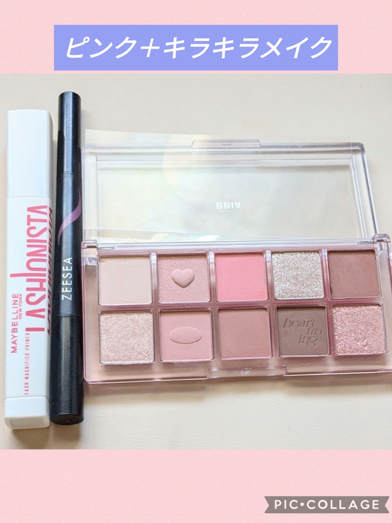 パワーオブアイライナー リキッド/LB/リキッドアイライナーを使ったクチコミ（1枚目）