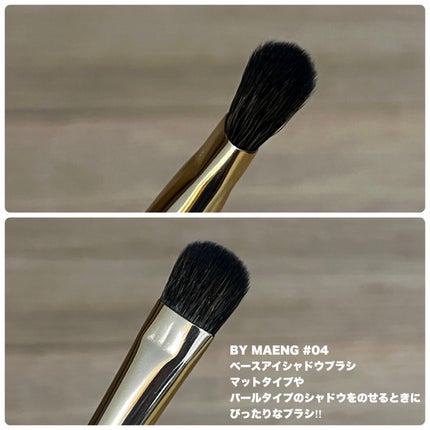 okhee 白玉ファンデーションブラシ/SOOA DOR/メイクブラシを使ったクチコミ(4枚目)