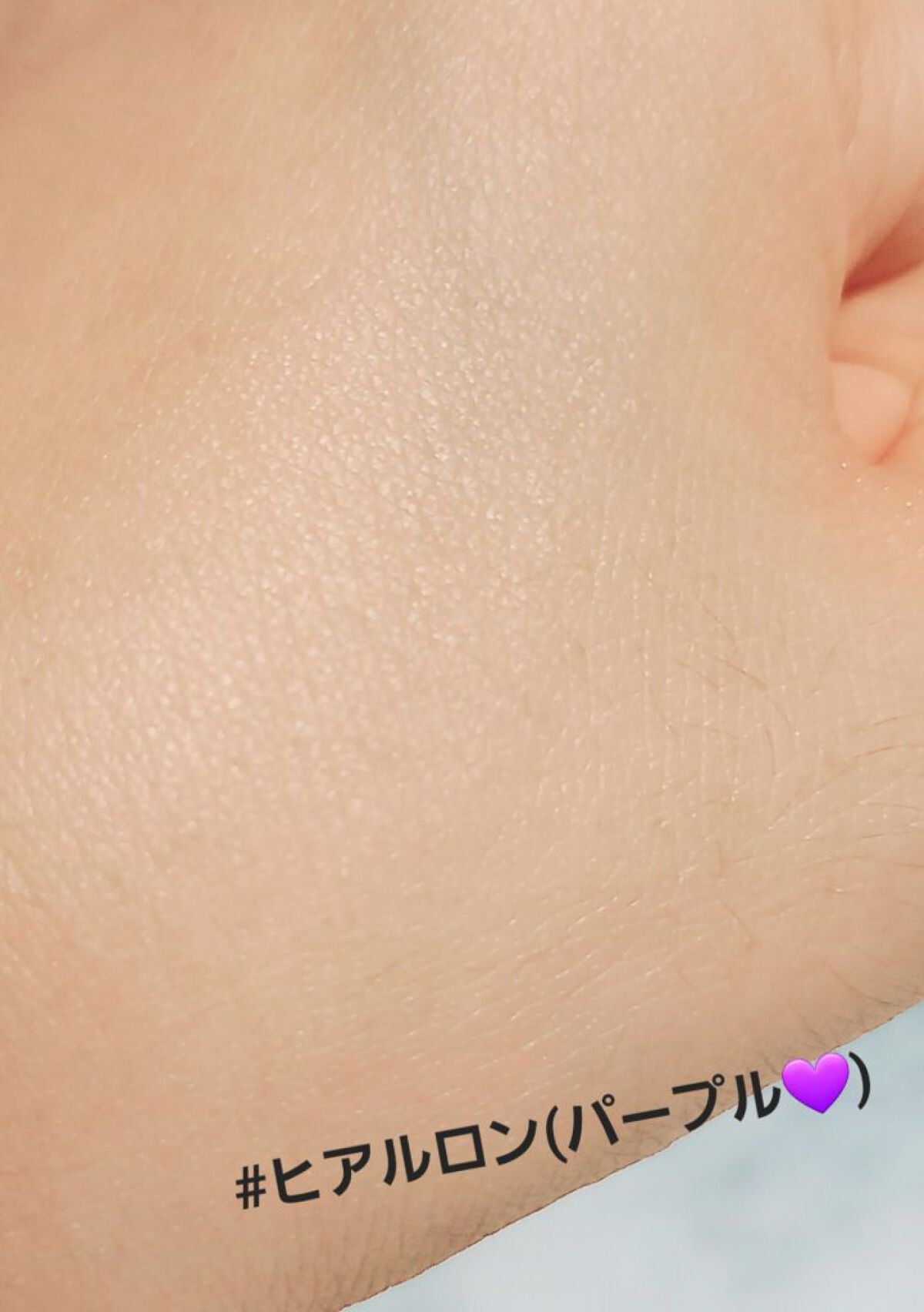 ウユエッセンス UVクリーム/G9SKIN/日焼け止めクリームを使ったクチコミ（3枚目）