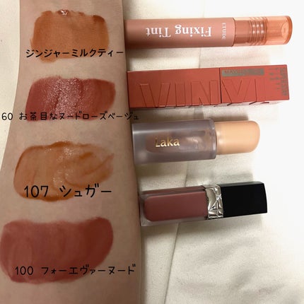 ルージュ ディオール フォーエヴァー リキッド/Dior/口紅を使ったクチコミ(2枚目)