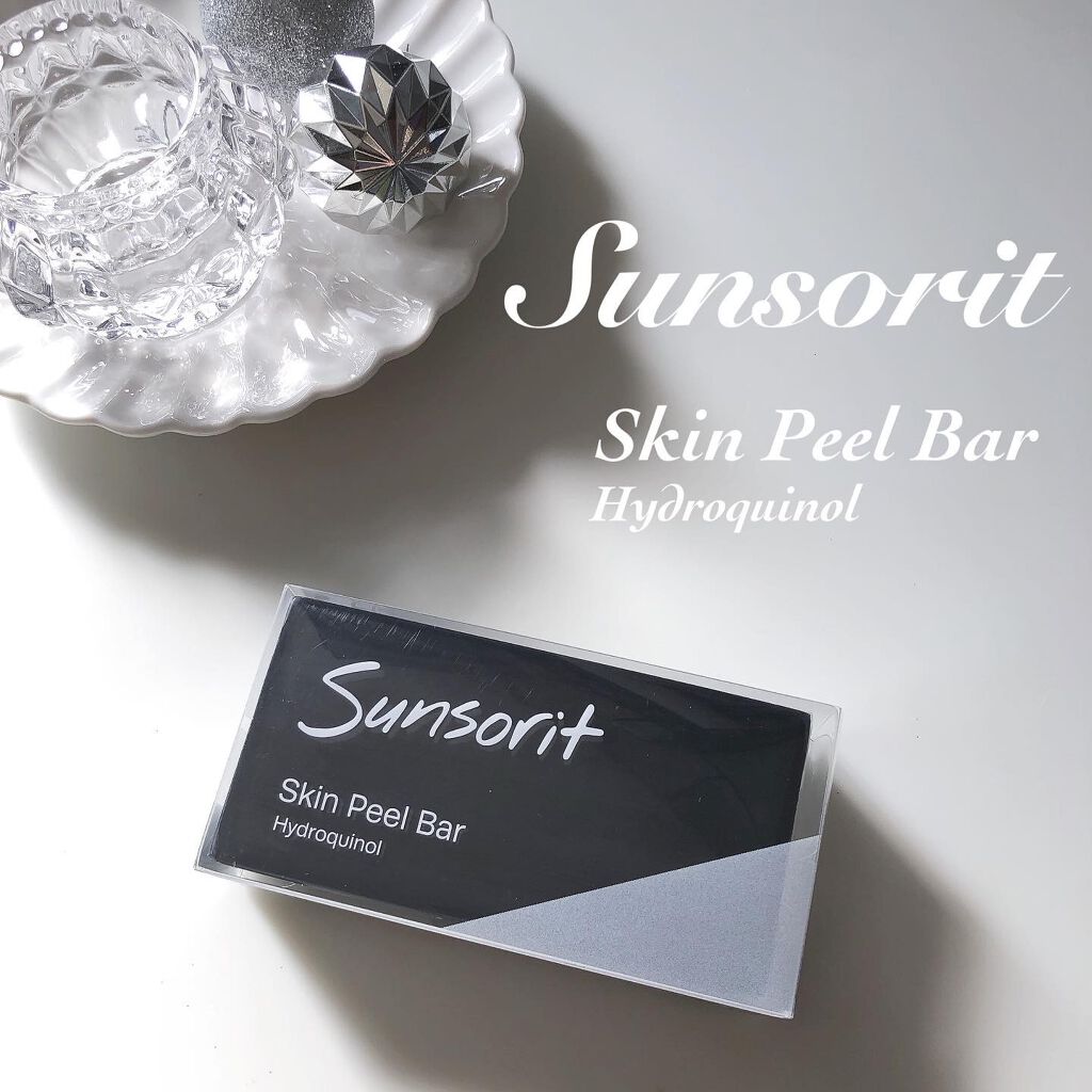 スキンピールバー ハイドロキノール/サンソリット/洗顔石鹸を使ったクチコミ(1枚目)