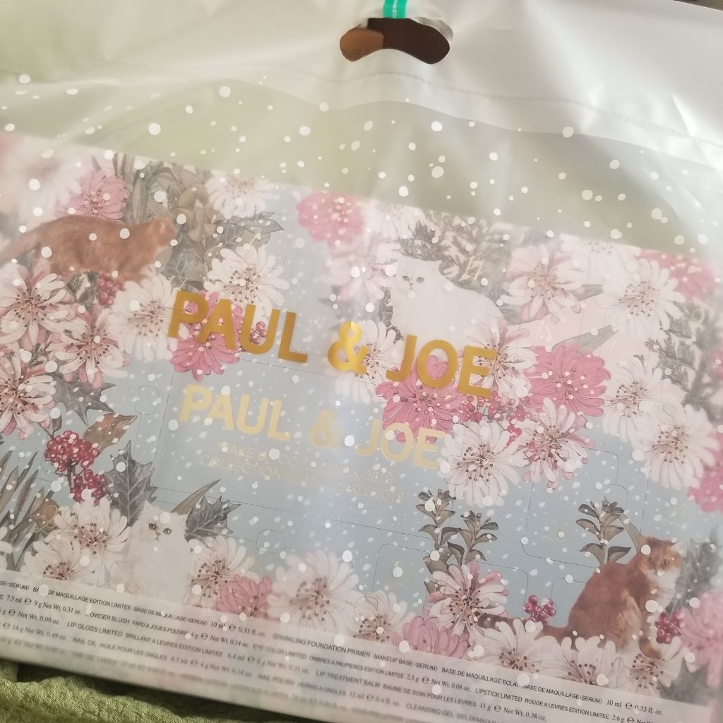 メイクアップコレクション 2019/PAUL & JOE BEAUTE/スキンケアキットを使ったクチコミ(1枚目)