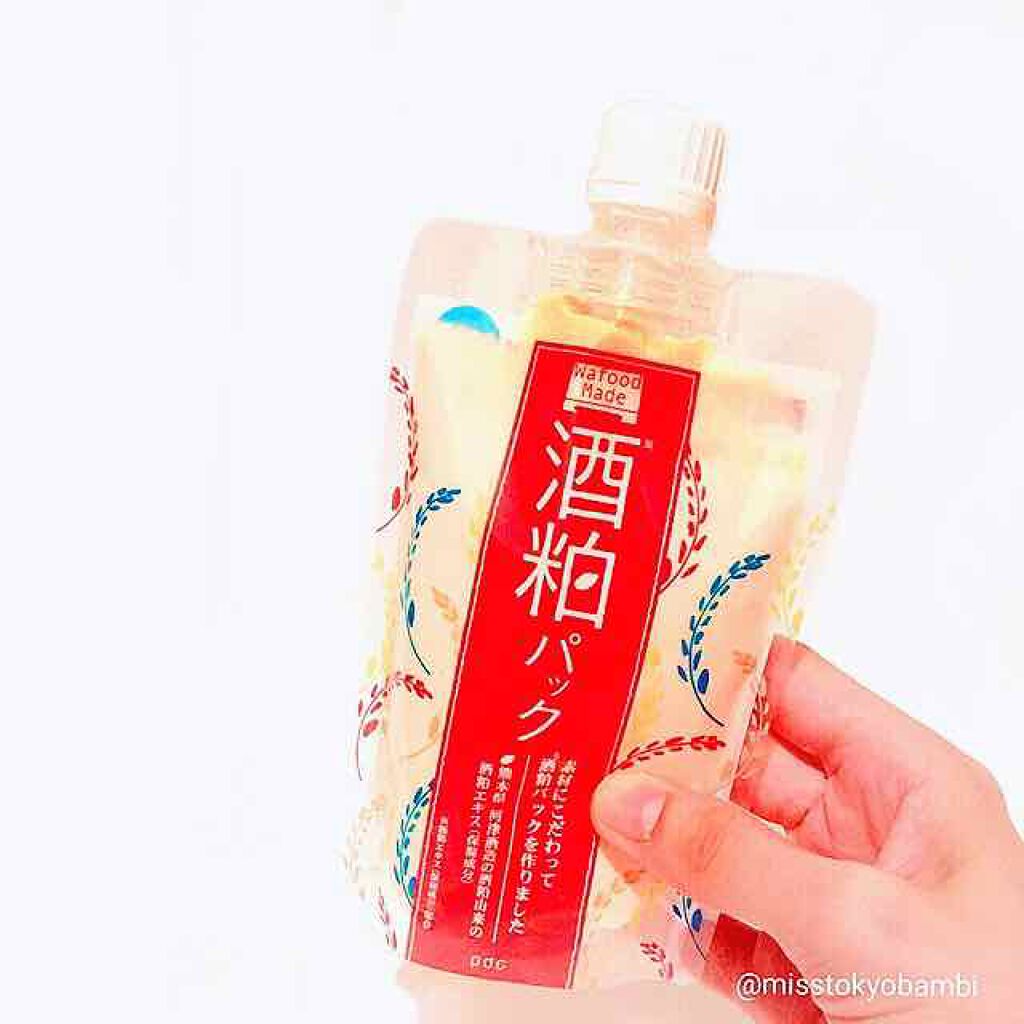 ワフードメイド　酒粕パック/pdc/洗い流すパック・マスクを使ったクチコミ（2枚目）