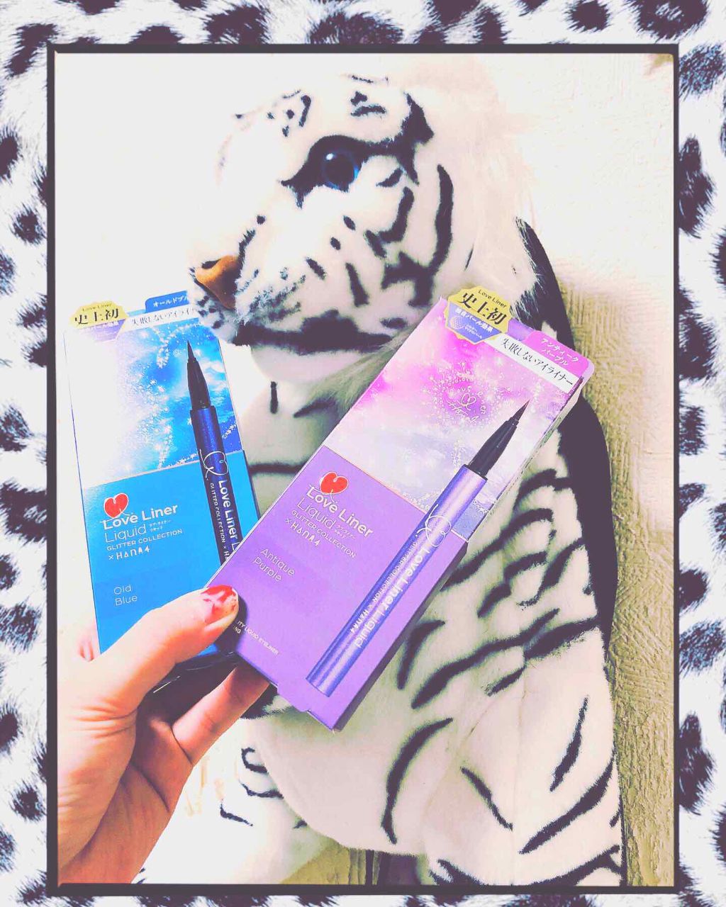 ラブ・ライナー リキッド グリッターコレクション/ラブ・ライナー/リキッドアイライナーを使ったクチコミ(1枚目)