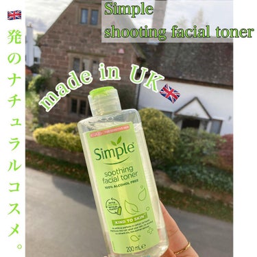 Simple Soothing Facial Toner/Boots(英国)/ブースター・導入液を使ったクチコミ（1枚目）