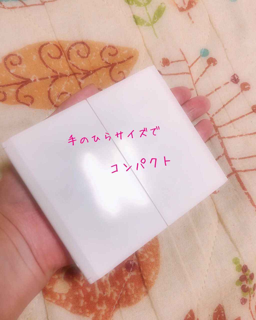 はる on LIPS 「こんにちは!はるです🙌今回は100均に行ったらたまたま見つけた..」(2枚目)