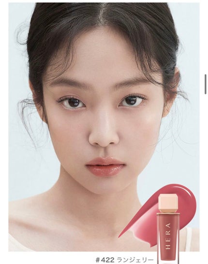 センシュアルパウダーマットリキッド/HERA/口紅を使ったクチコミ(6枚目)