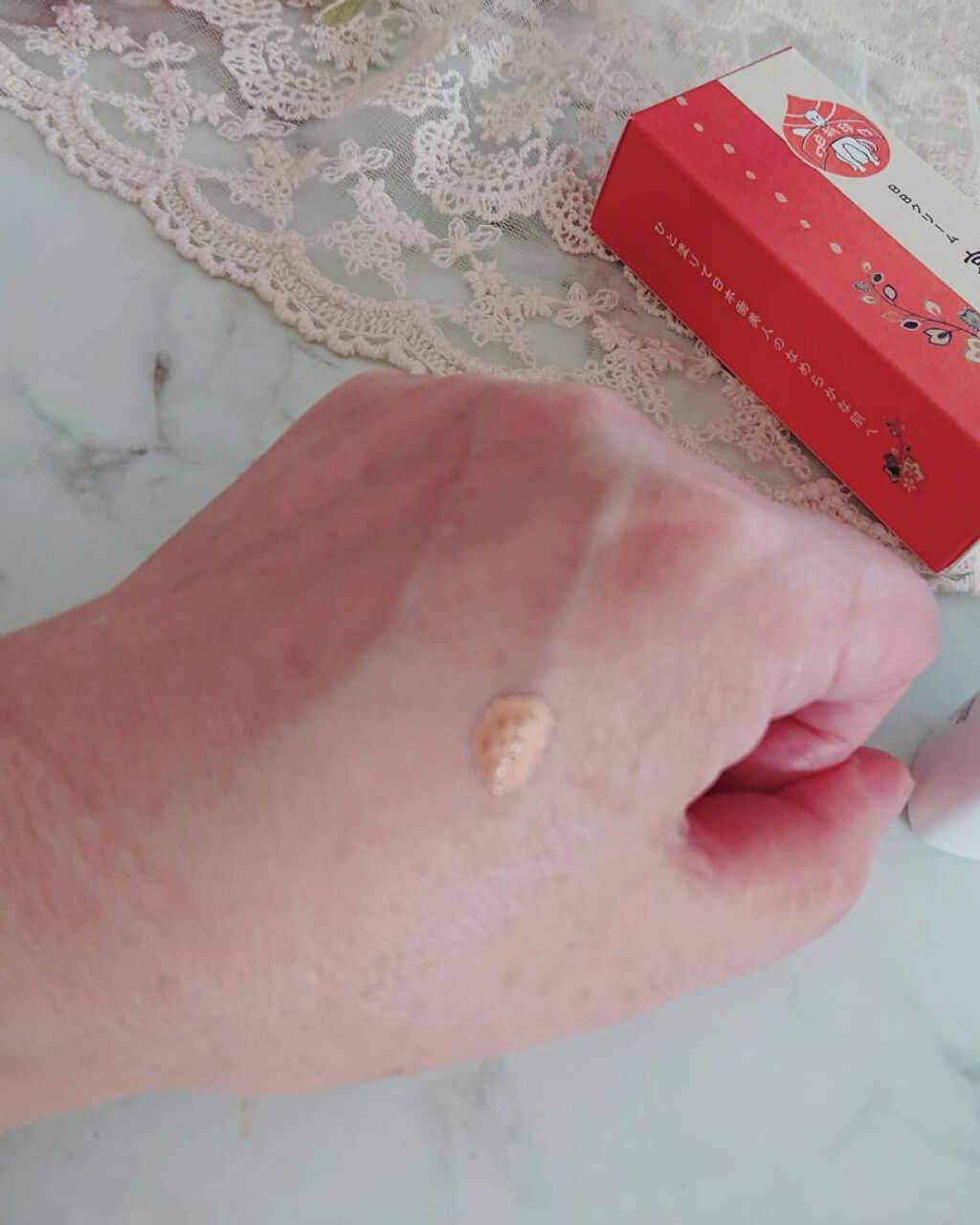 京彩菜（きょうさいさい）BB/上羽絵惣/BBクリームを使ったクチコミ（2枚目）