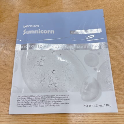 マイクロバイオームコラーゲンマスクパック/Sunnicorn/シートマスク・パックを使ったクチコミ(2枚目)