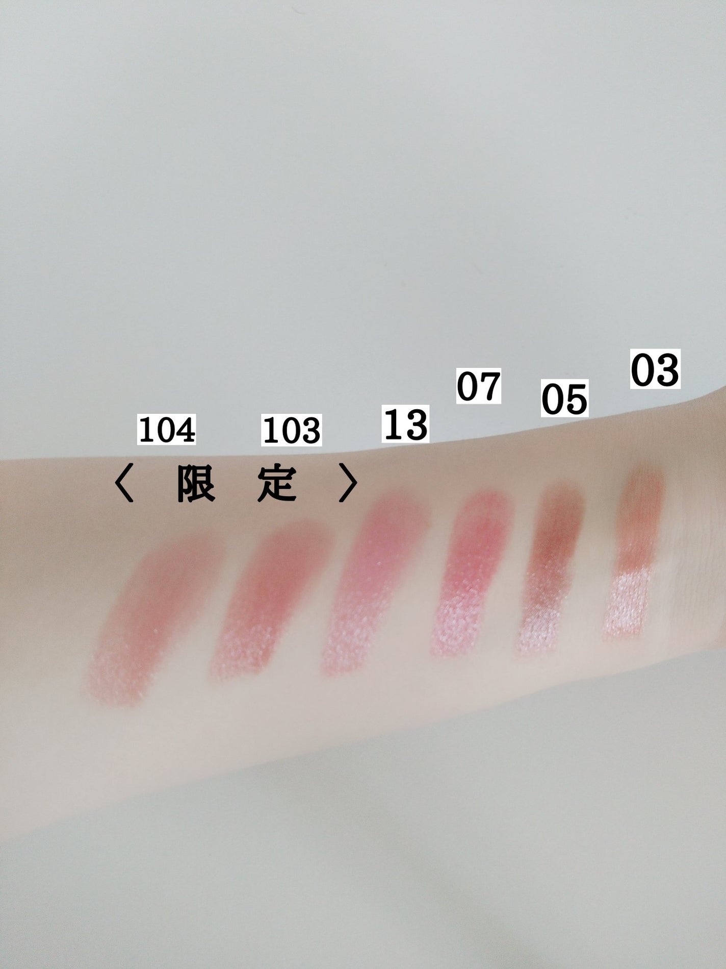 ケイト リップモンスター/KATE/口紅を使ったクチコミ(9枚目)