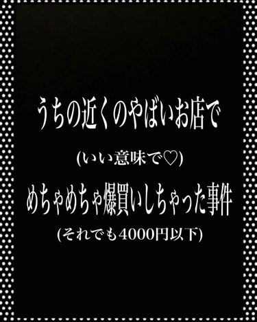 ムードシネママットエンディング #03 コーラルファンタジー/lilybyred/口紅を使ったクチコミ（1枚目）