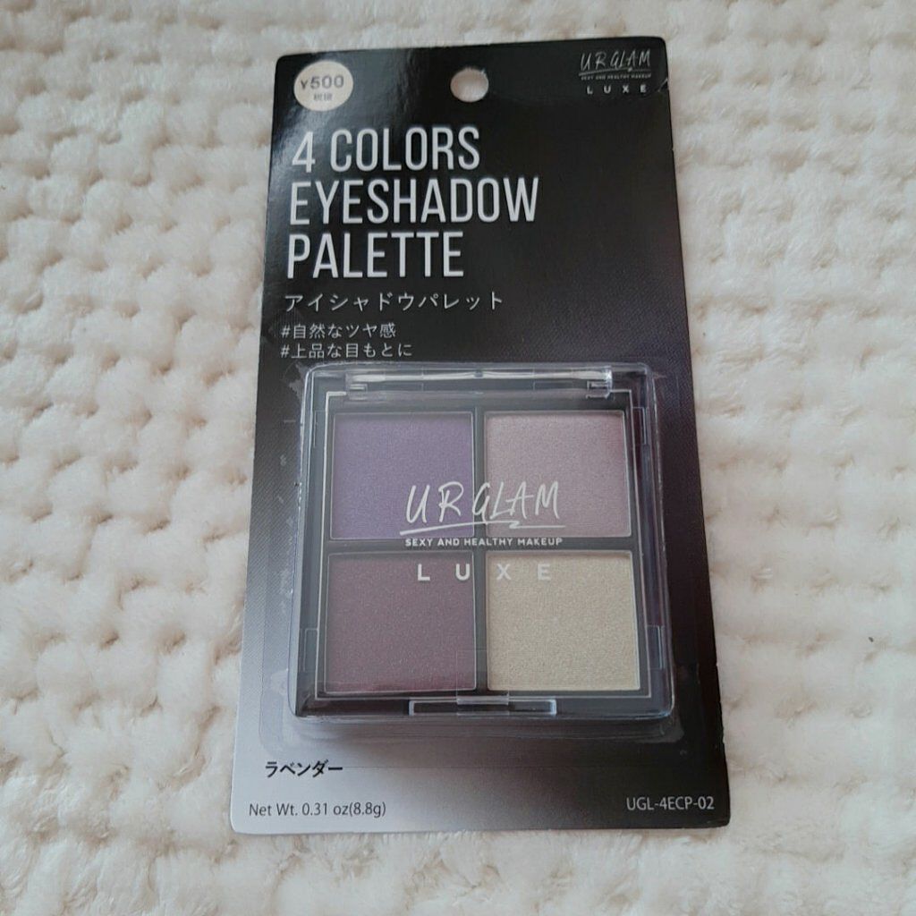 UR GLAM LUXE　4 COLORS EYESHADOW PALLET/U R GLAM/アイシャドウパレットを使ったクチコミ（2枚目）