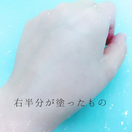 ベアウォータークッション/rom&nd/クッションファンデーションを使ったクチコミ(3枚目)