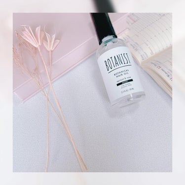 BOTANIST ボタニカルヘアオイル（モイスト）のクチコミ「𓂃◌𓈒𓐍 

 ˗ˏˋ ボタニカルヘアオイル（モイスト）ˎˊ˗

髪の水分と油分のバランスを整.....」（3枚目）