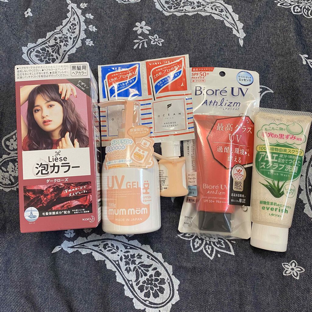 泡カラー/リーゼ/ヘアカラーを使ったクチコミ(1枚目)