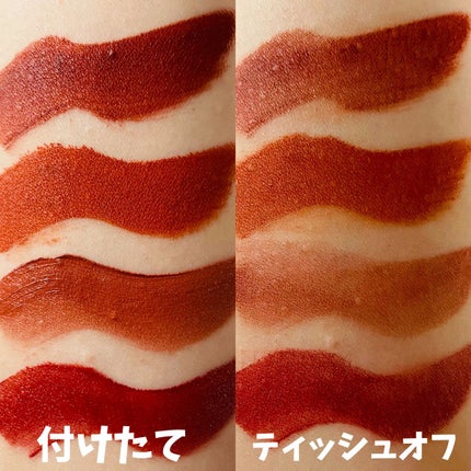 &be リキッドルージュ/&be/口紅を使ったクチコミ(2枚目)