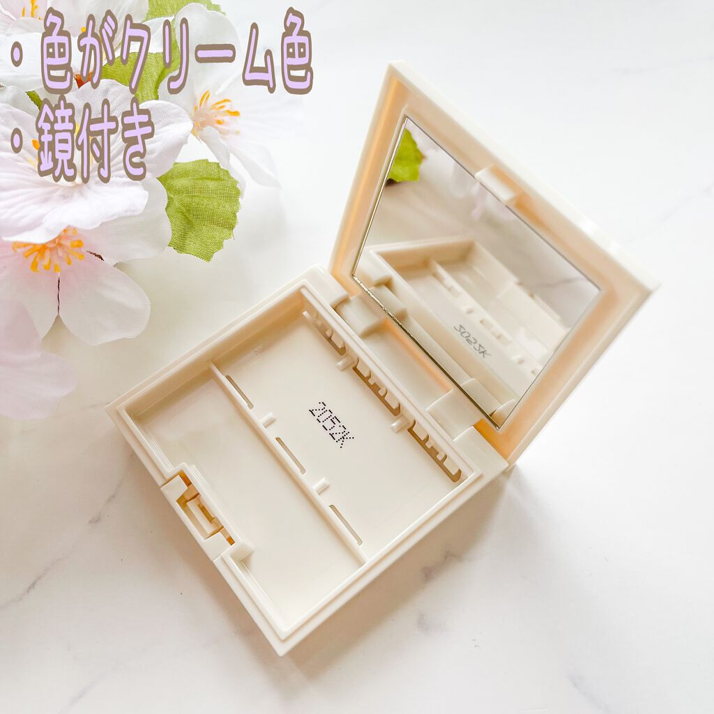 シャドーカスタマイズ ケース/MAJOLICA MAJORCA/その他化粧小物を使ったクチコミ(2枚目)