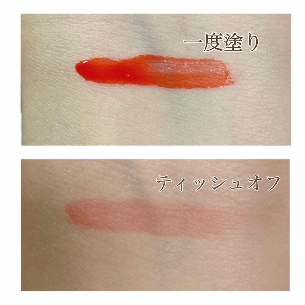 クレヨンタッチミー ジェリーリップティント/キャンドゥ/リップティントを使ったクチコミ(2枚目)