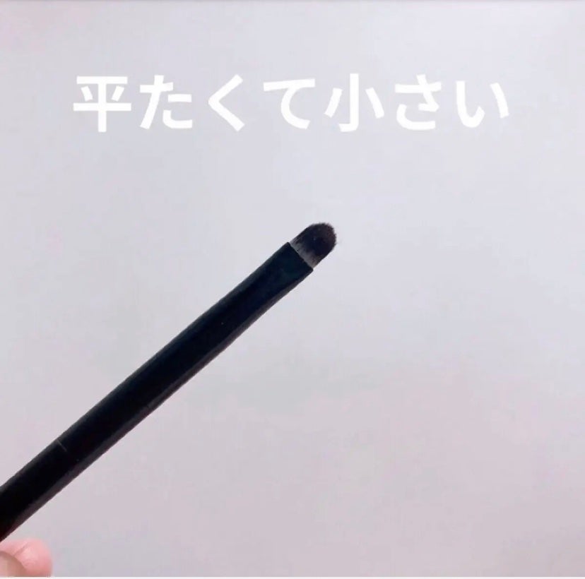 UR GLAM EYESHADOW BRUSH C(アイシャドウブラシC)/U R GLAM/メイクブラシを使ったクチコミ(2枚目)